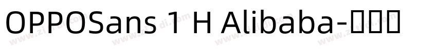 OPPOSans 1 H Alibaba字体转换
